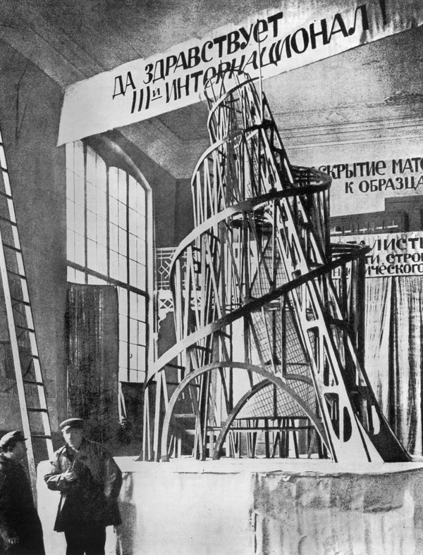 Tatlin, Model for Monument to the Third International